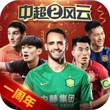 幻影体育平台登录