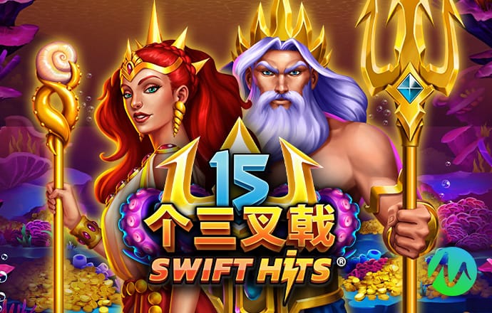 问鼎app网站